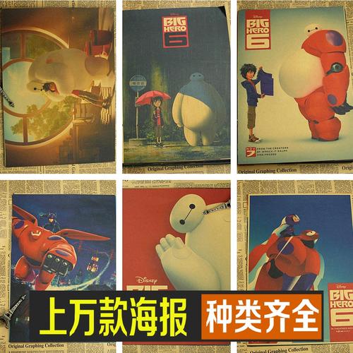北加州大学文凭毕业证怎么买假的