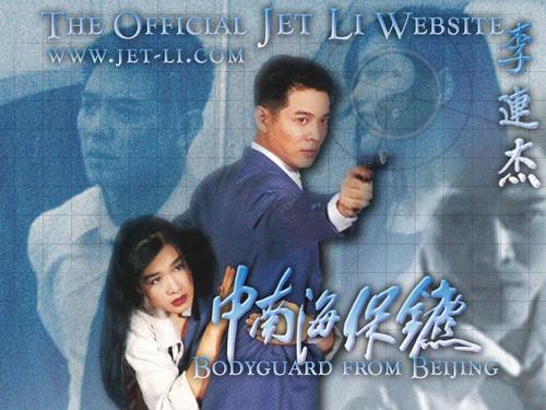 阿尔帕索分校商业管理文凭证书