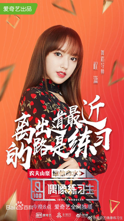 Virginia Marti College of Art and Design文凭购买
